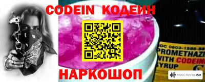 соль курить ск Балаково