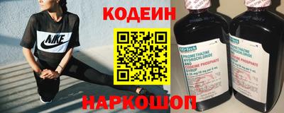 скорость mdpv Балашиха