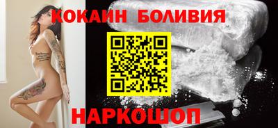 МДПВ Братск