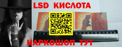 кокаин премиум Балахна