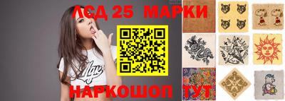 соль курить ск Балаково