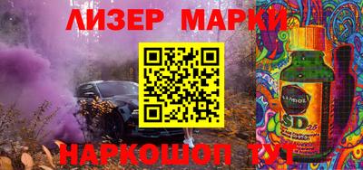 скорость mdpv Балашиха