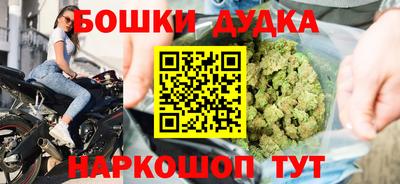 скорость mdpv Балашиха