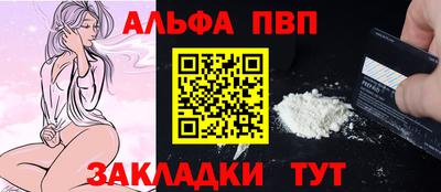 скорость mdpv Балашиха