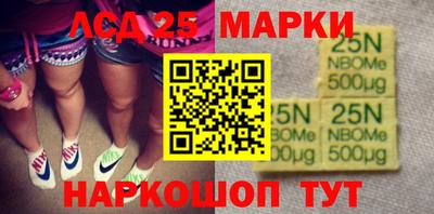соль курить ск Балаково