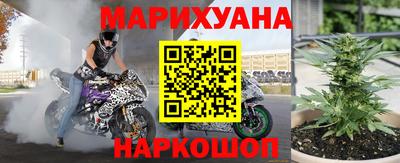 скорость mdpv Балашиха