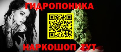 соль курить ск Балаково