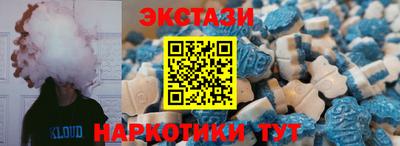 скорость mdpv Балашиха