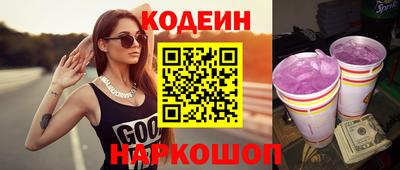 скорость mdpv Балашиха