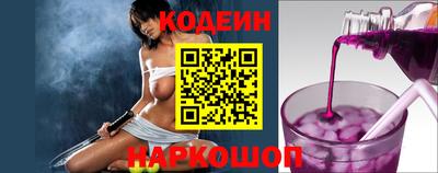 соль курить ск Балаково