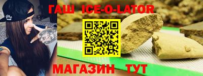 скорость mdpv Балашиха