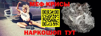 скорость mdpv Балашиха