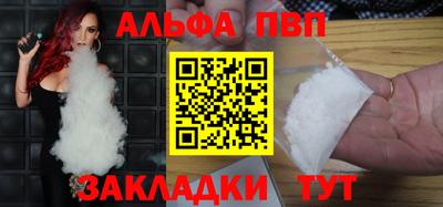 скорость mdpv Балашиха